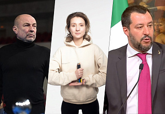 Последние новости Кубка Первого канала от 03.04.23