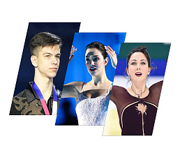 Последние новости мира фигурного катания от 02.01.23.