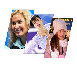 Новости о грядущем Кубке Первого канала по фигурному катанию 2023