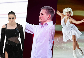 Последние новости Кубка Первого канала от 05.07.23