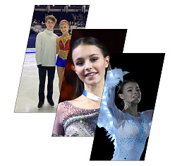 Последние новости Кубка Первого канала от 21.12.22